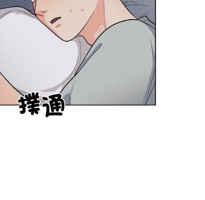第2话 - 第77.jpg页