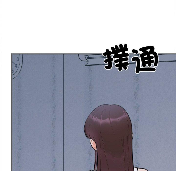 第2话 - 第78.jpg页
