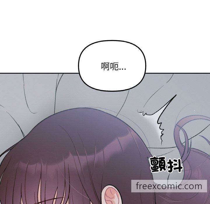 第2话 - 第116.jpg页