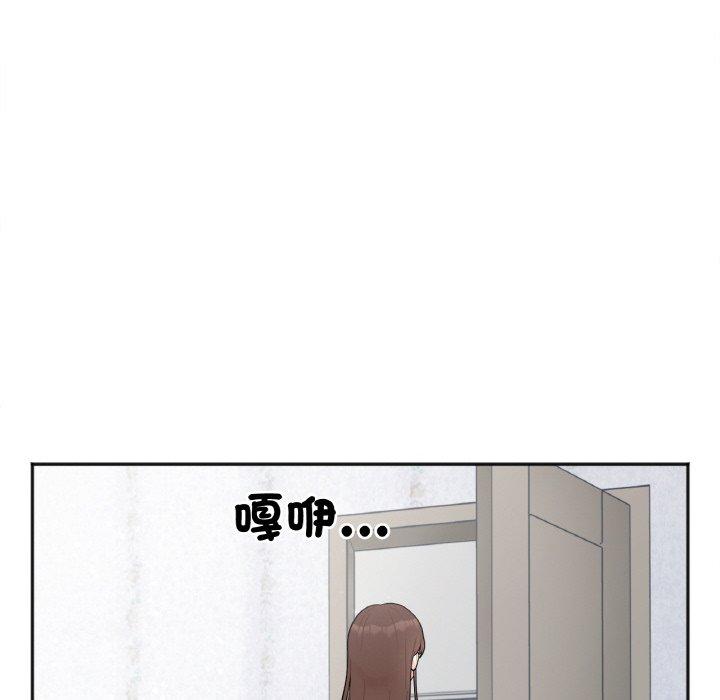 第2话 - 第161.jpg页