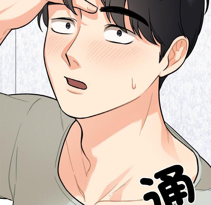第2话 - 第198.jpg页