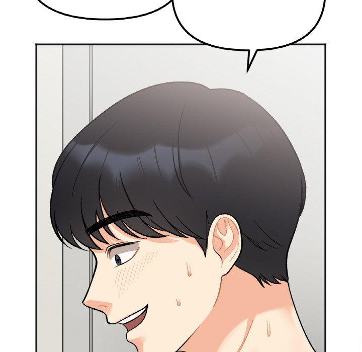 第2话 - 第207.jpg页