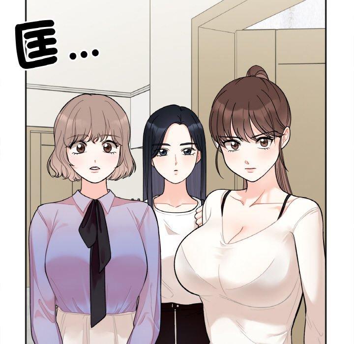 第2话 - 第209.jpg页