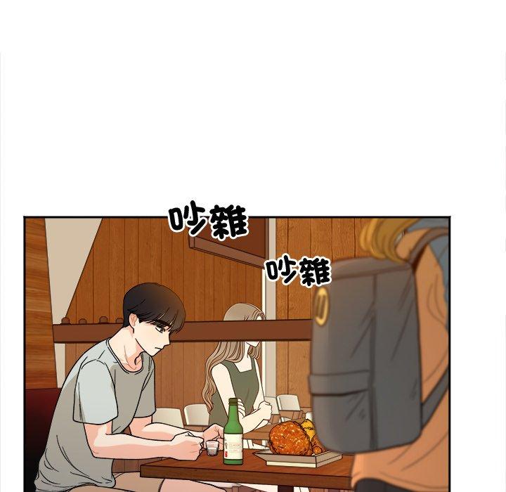 第3话 - 第25.jpg页