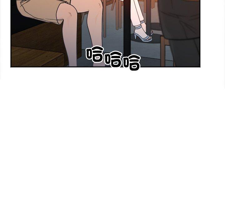 第3话 - 第26.jpg页