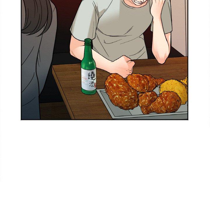 第3话 - 第46.jpg页