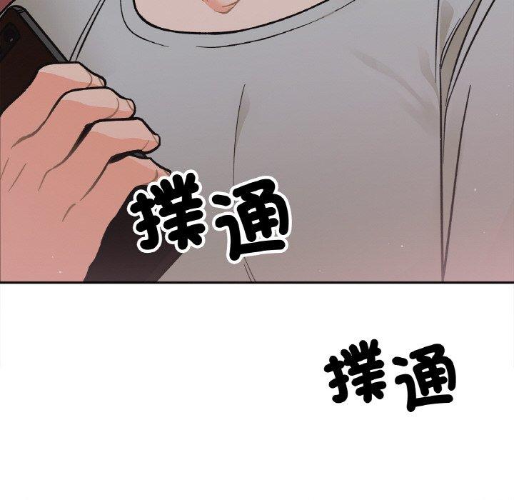 第3话 - 第189.jpg页