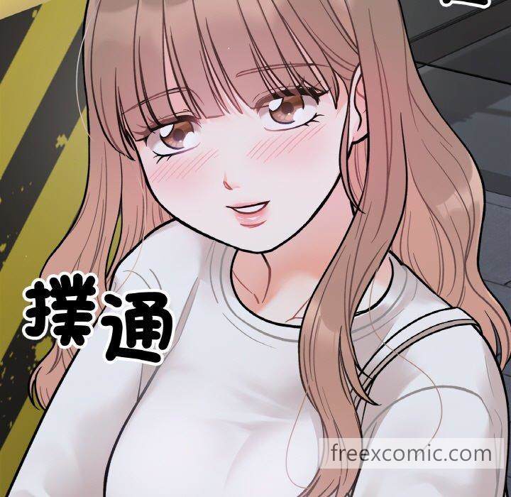 第4话 - 第15.jpg页