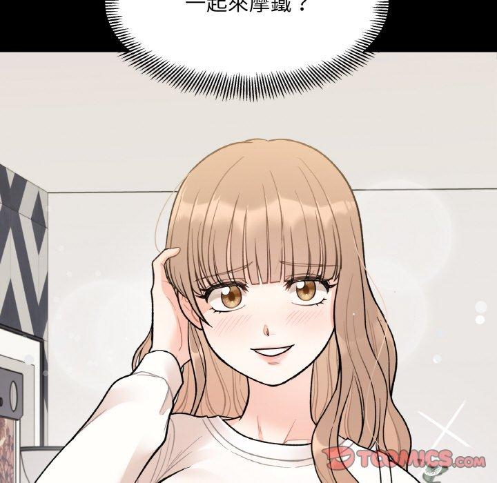 第4话 - 第30.jpg页