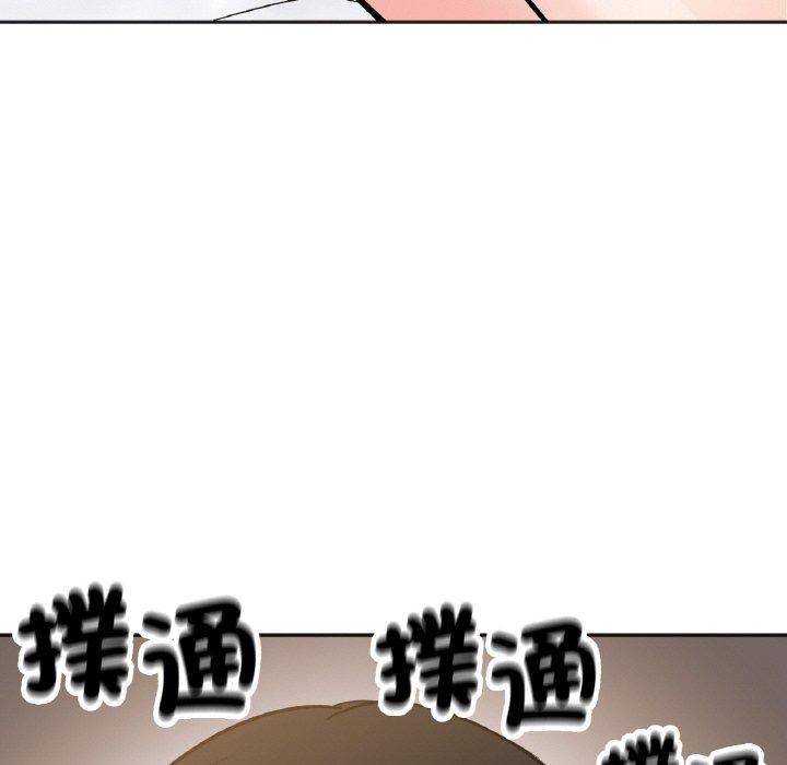 第4话 - 第63.jpg页