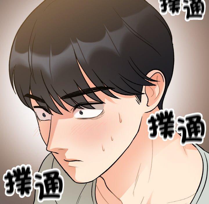 第4话 - 第64.jpg页