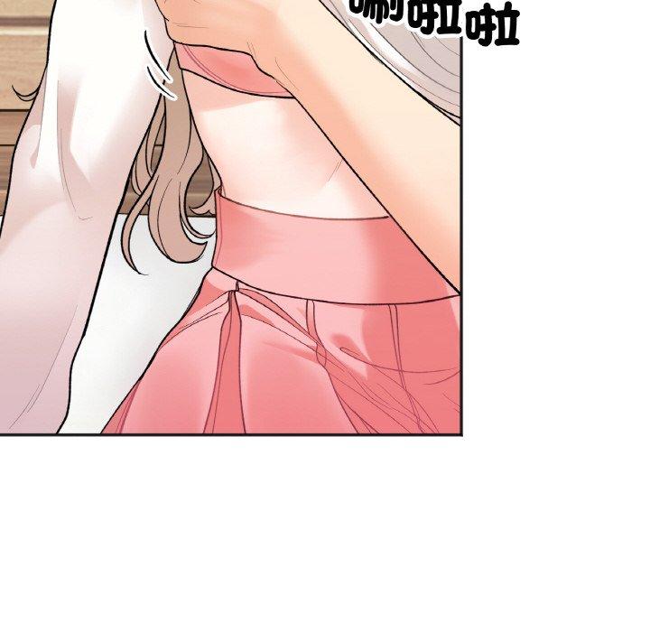 第4话 - 第82.jpg页