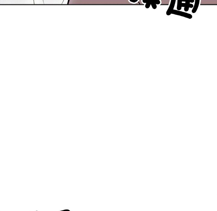 第4话 - 第87.jpg页