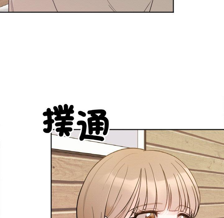 第4话 - 第89.jpg页