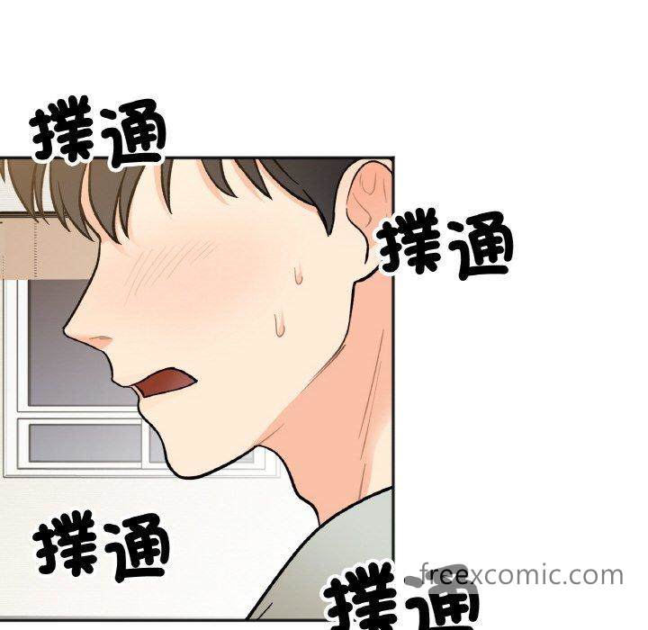 第4话 - 第98.jpg页