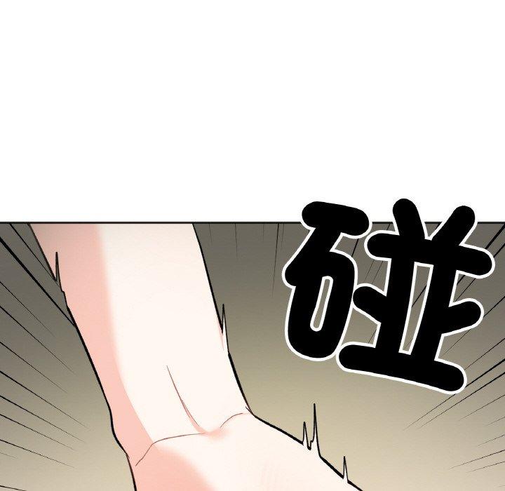 第4话 - 第118.jpg页