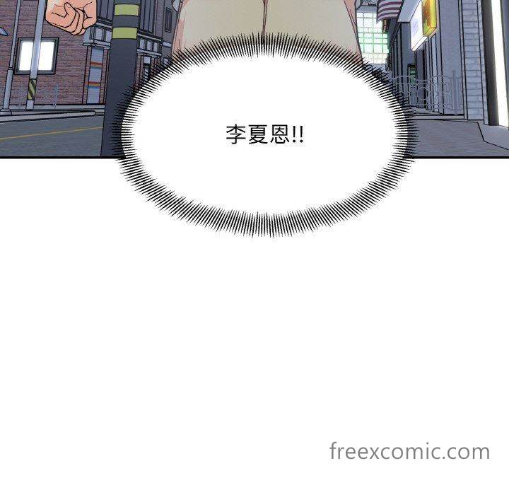 第4话 - 第134.jpg页