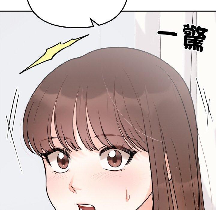 第4话 - 第153.jpg页