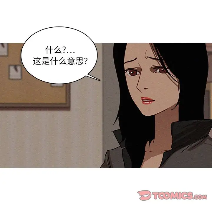 第16章 - 第32.jpg页