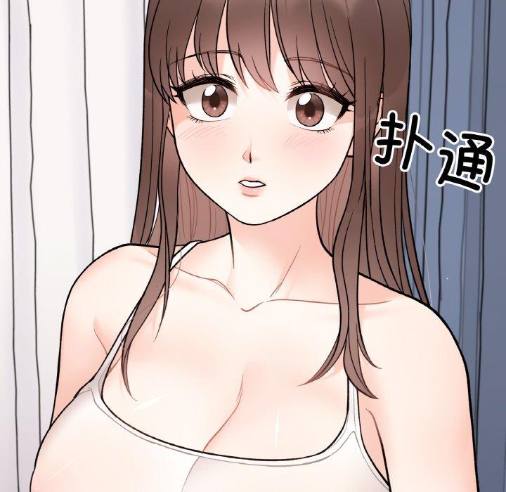 第5话 - 第10.jpg页