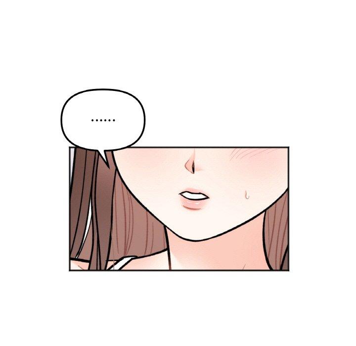 第5话 - 第15.jpg页