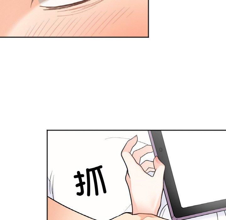 第5话 - 第22.jpg页