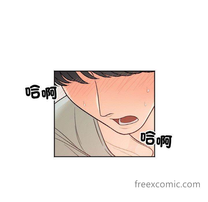 第5话 - 第65.jpg页