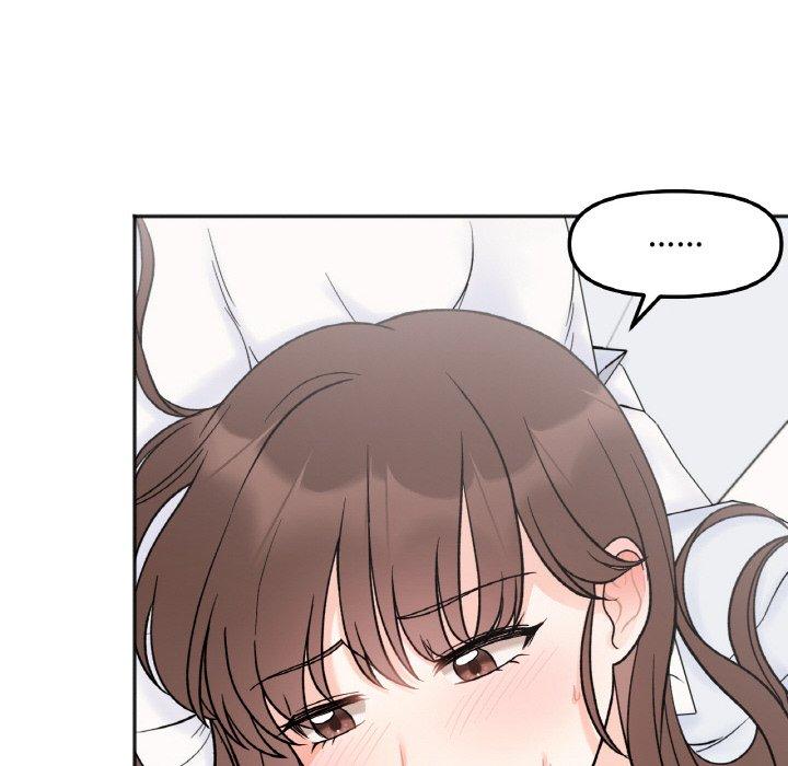 第5话 - 第71.jpg页