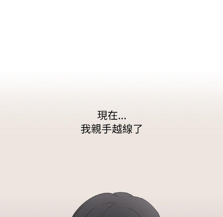 第5话 - 第91.jpg页