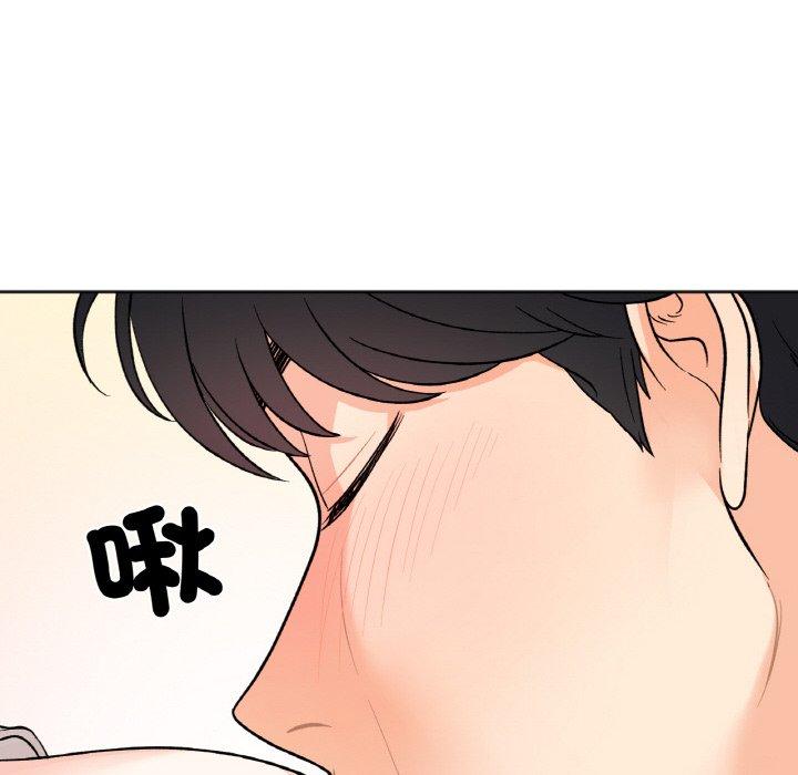 第5话 - 第103.jpg页