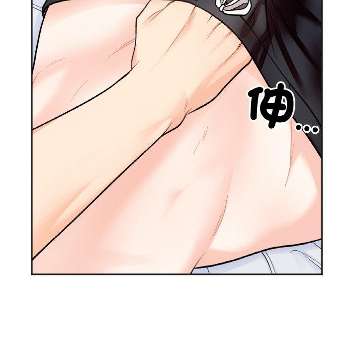 第5话 - 第113.jpg页
