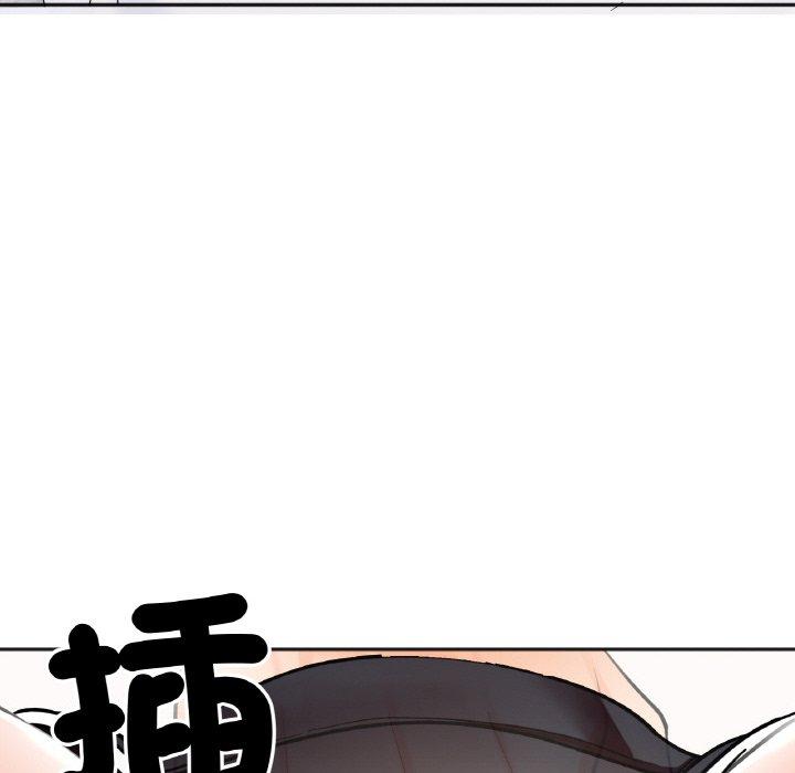 第5话 - 第122.jpg页