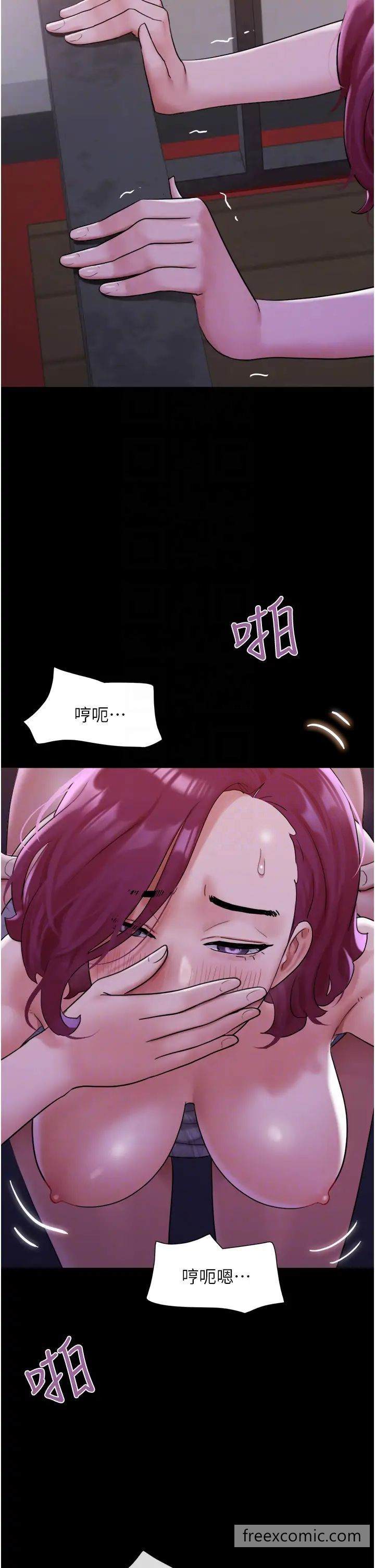 第45话-他是不是这样操妳的？ - 第14.jpg页