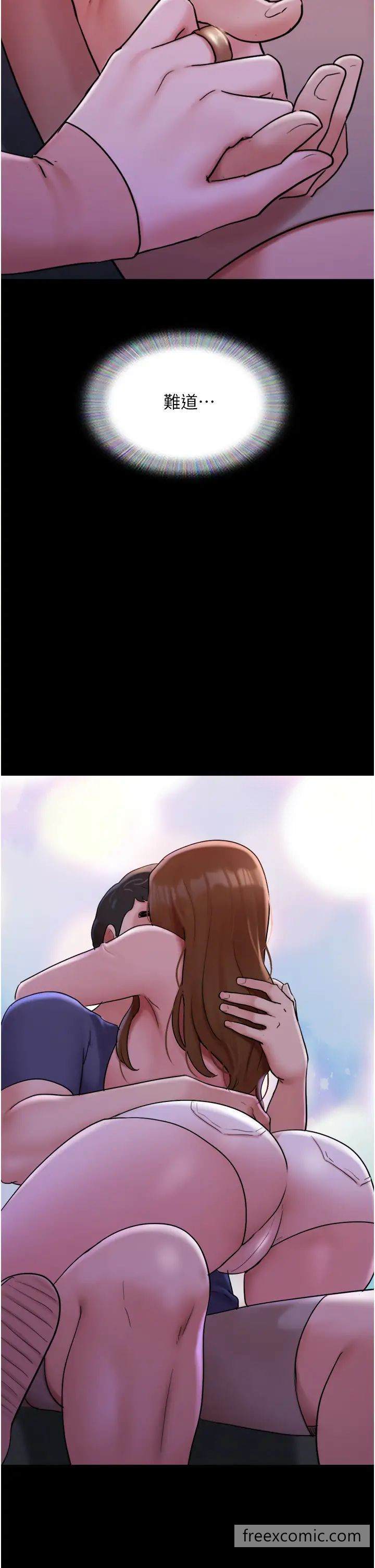 第45话-他是不是这样操妳的？ - 第40.jpg页