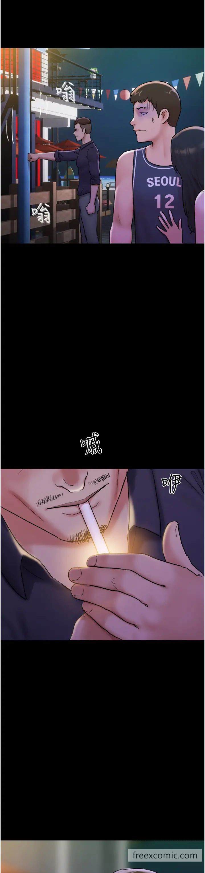 第45话-他是不是这样操妳的？ - 第44.jpg页