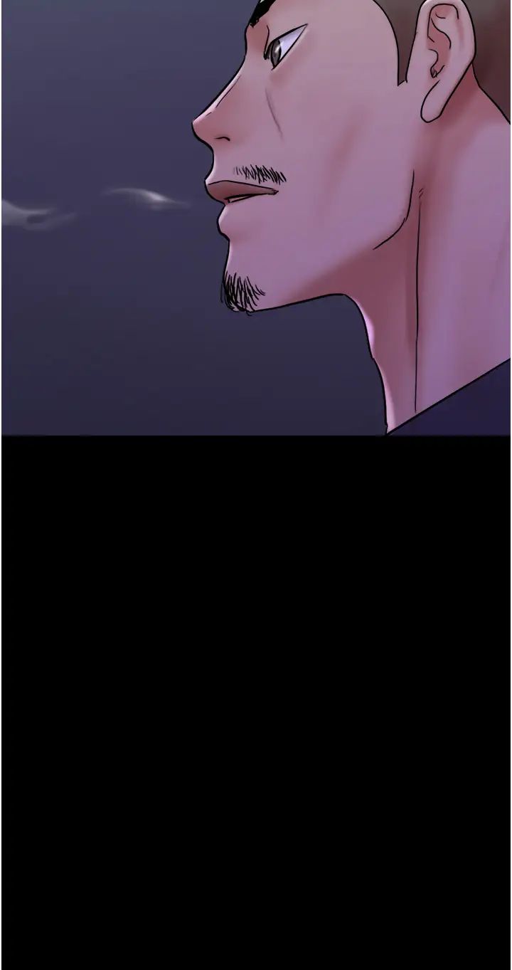 第45话-他是不是这样操妳的？ - 第46.jpg页