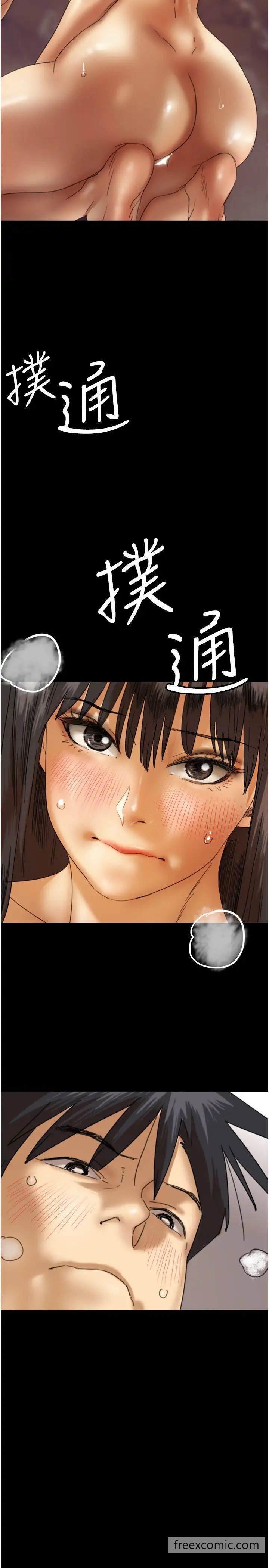 第19话-被蕾贝卡目击性爱现场 - 第15.jpg页