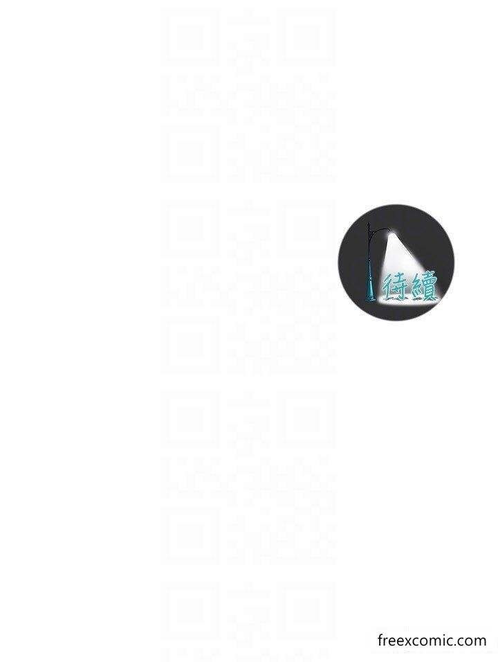 第26话-妳在故意勾引我吧？ - 第32.jpg页