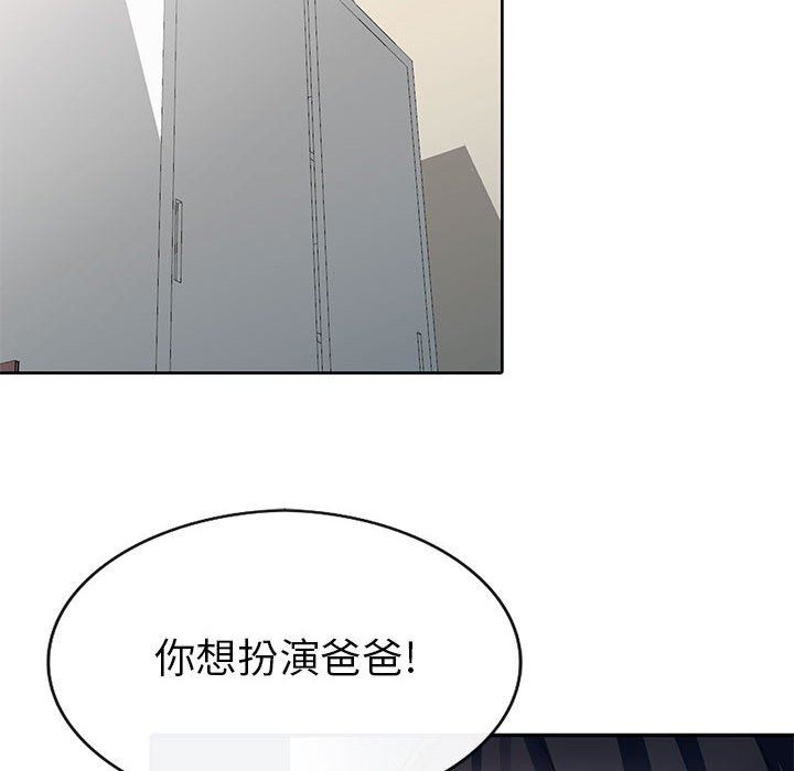 第6话 - 第10.jpg页