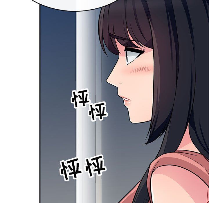 第6话 - 第11.jpg页