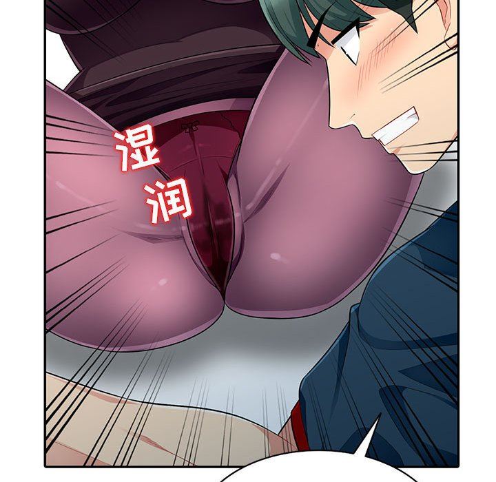 第6话 - 第34.jpg页