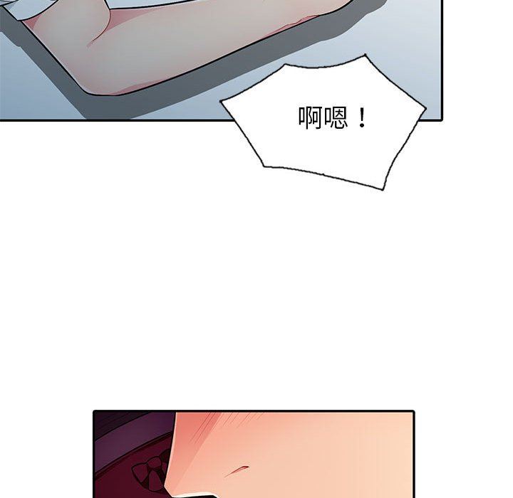 第6话 - 第37.jpg页