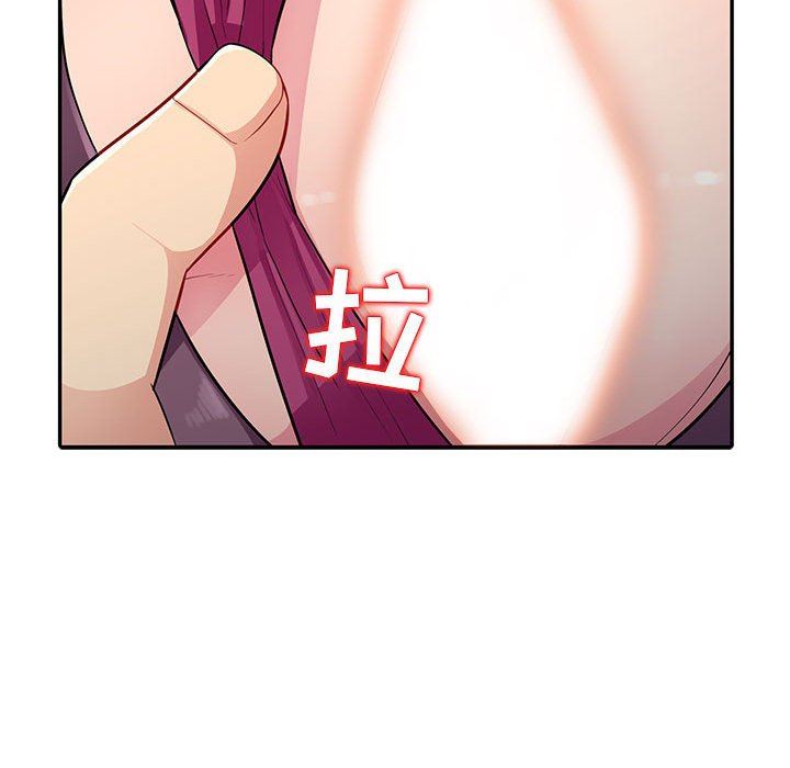 第6话 - 第46.jpg页