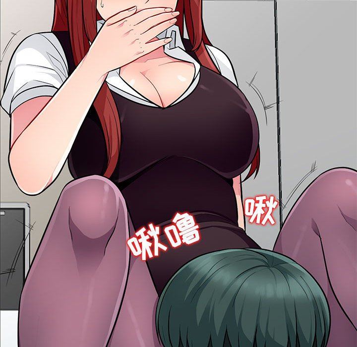 第6话 - 第52.jpg页
