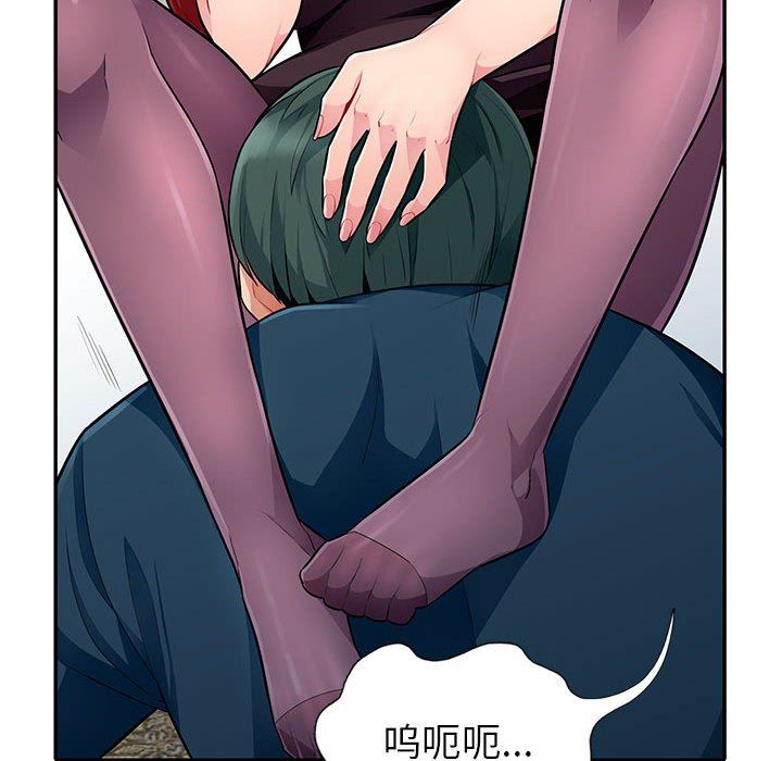 第6话 - 第59.jpg页