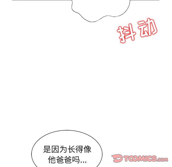 第6话 - 第60.jpg页