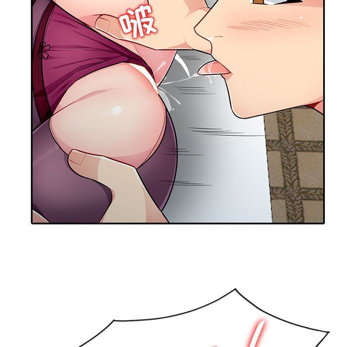 第6话 - 第68.jpg页