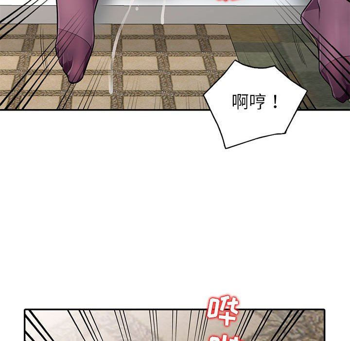 第6话 - 第74.jpg页