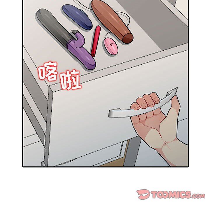 第6话 - 第81.jpg页