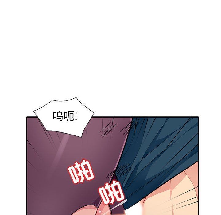 第6话 - 第107.jpg页